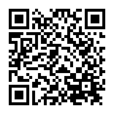 Linh Mục Nhiệt Huyết