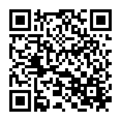 Into The White Night