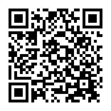 Cô Gái Từ Quá Khứ