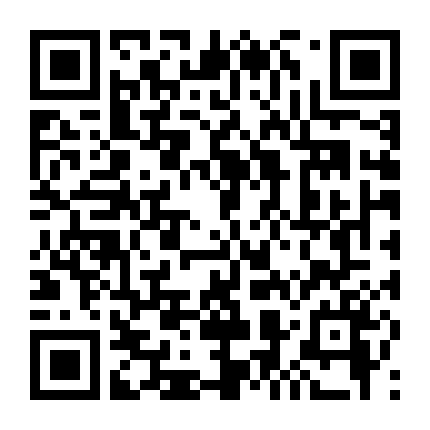 Cô Gái Đến Từ Đắk Lắk