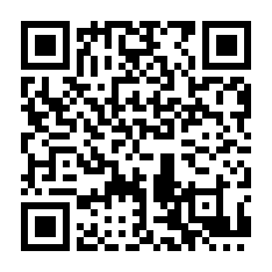 Cần Câu Chữa Lành