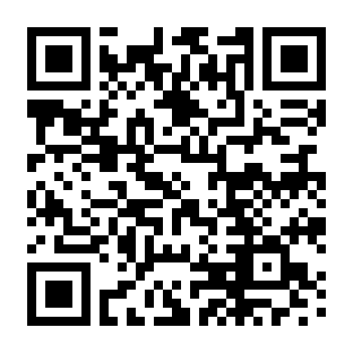 Sòng Bạc Phần 1