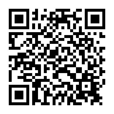 Nàng Hầu Ẩn Danh