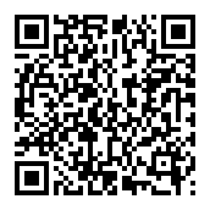 Vượt Ngục Phần 5