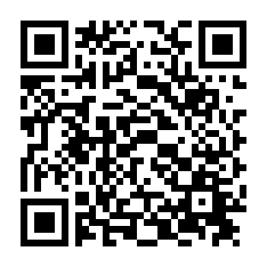 Gái Già Lắm Chiêu 3