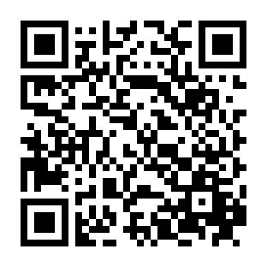 Gái Già Lắm Chiêu