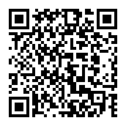 Bắt Gặp Ufo: Phần 1