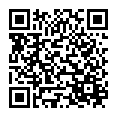 Ngạ Quỷ Phần 1