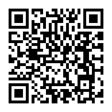 Ám Ảnh (Bản Việt)