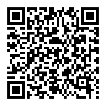 Bao Giờ Có Yêu Nhau