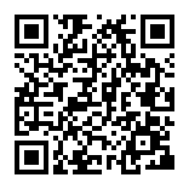 30 Chưa Phải Tết