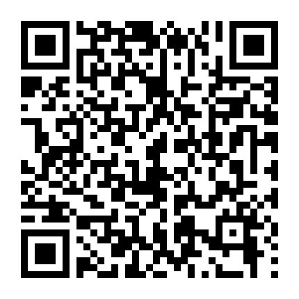 Cuôc Hôn Nhân Dâm Máu