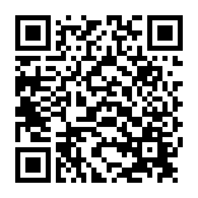 Bí Mật Lại Bị Mất