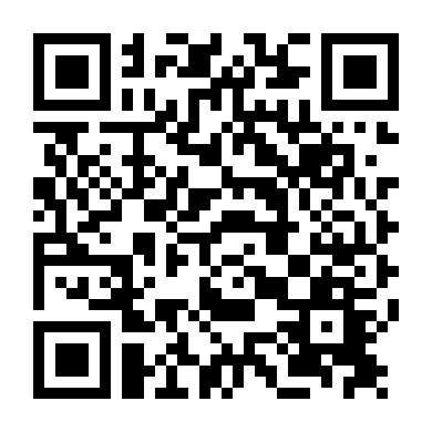 Siêu Nhân Biến Thái 1