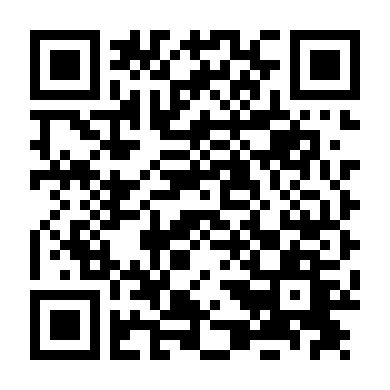 Dragged Across Concrete