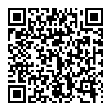 Cà Chớn, Anh Đừng Đi