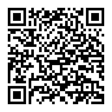 Săn Lùng Huyết Lan