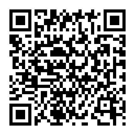 Chiến Dịch Trái Tim Bên Phải