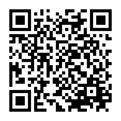 Trẻ Người Non Dạ