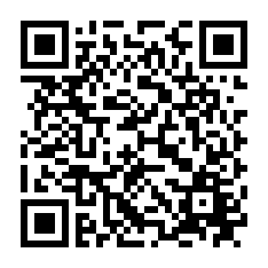 Nhà Kho Chết Chóc