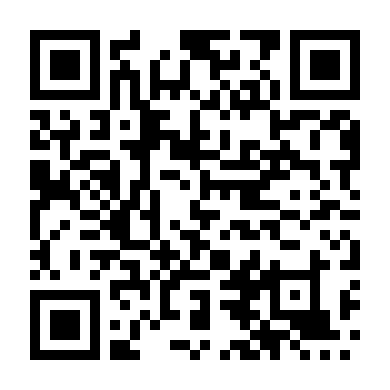 Điệu Ba Lê Tử Thần