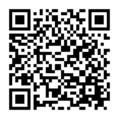 Nhục Bồ Đoàn 3