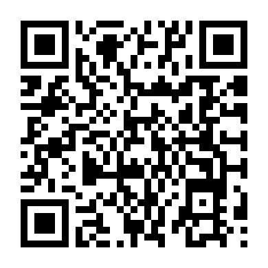 Siêu Trộm Lupin: Phần 1