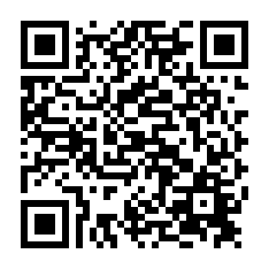 Phá Độc Cường Nhân