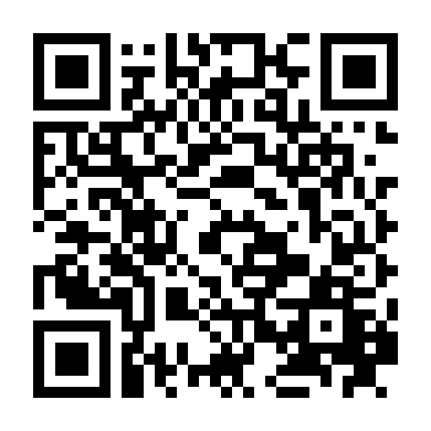 Mối Tình Với Dượng