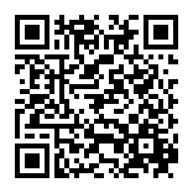 Thần Poseidon Của Tôi