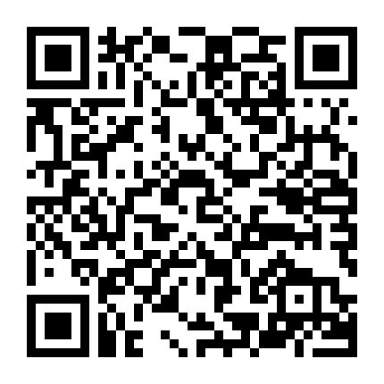 Nhục Bồ Đoàn 2: Phù Thế Phong Tình Hội