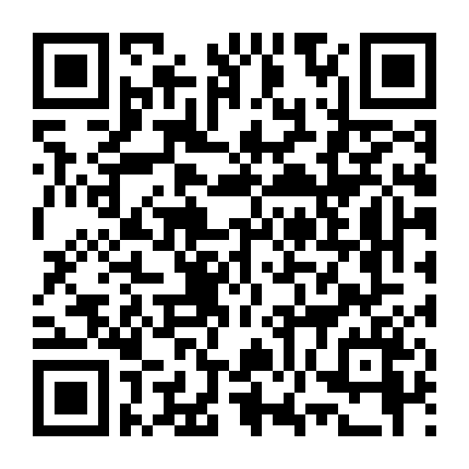 Trò Chơi Kỳ Ảo 2: Thăng Cấp