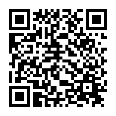 Đội Đặc Nhiệm Sdu