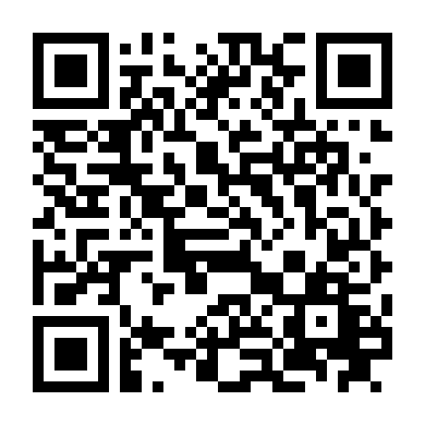 Đoạn Băng Kinh Hoàng 85