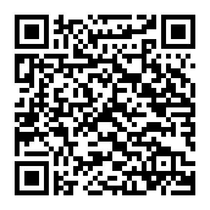 Tôi Yêu Bạn, Phillip Morris