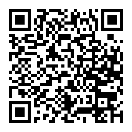 Bách Luyện Phi Thăng Lục