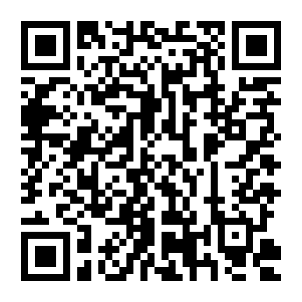 Kim Bình Phong Nguyệt