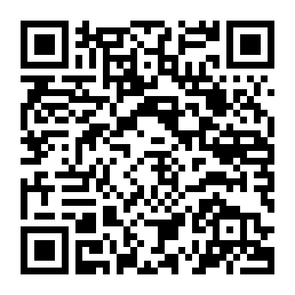 Lục Vân Tiên: Tuyệt Đỉnh Kungfu