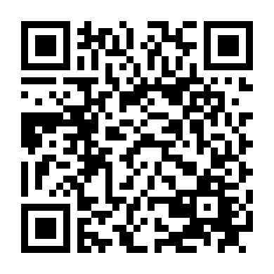 Nữ Chủ Nhà Dâm Đãng