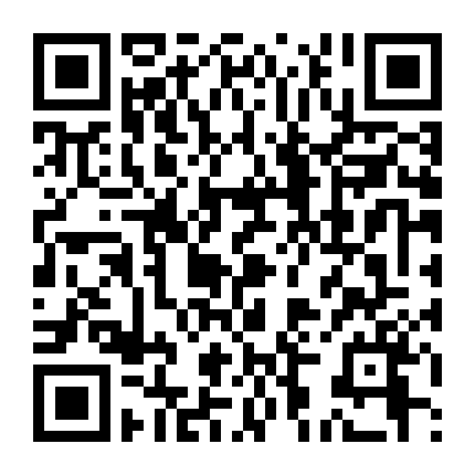 Cuộc Tấn Công Của Người Khổng Lồ: Phần 2