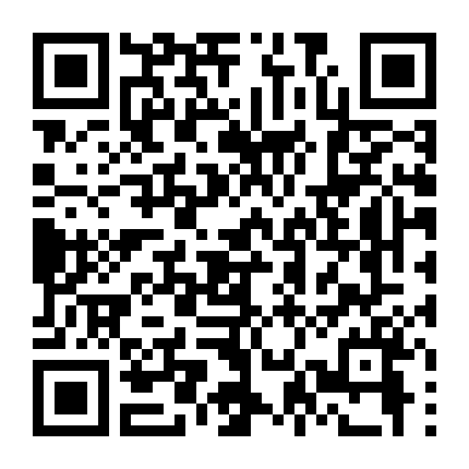 Trong Da Của Mẹ Tôi