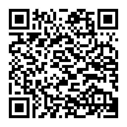 Chúc Thế Giới Ngủ Ngon: Phần 1