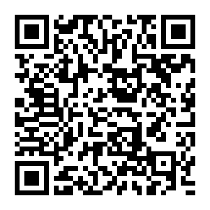 Lưới Tình Ngọt Ngào