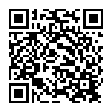 Kiếm Đoạn Giang Hồ