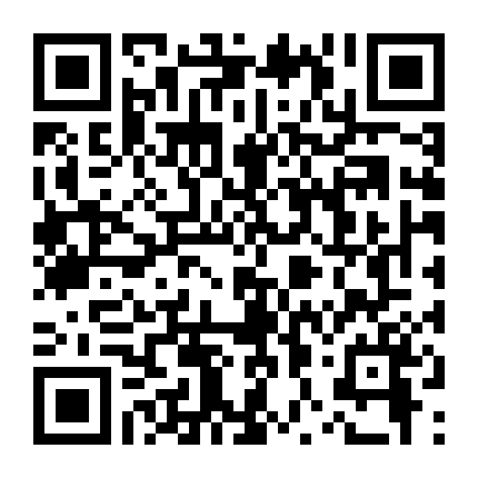 Cuộc Chiến Với Chằn Tinh