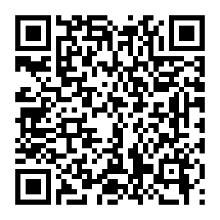 Xưa Có Một Xưởng Hoạt Hoạ