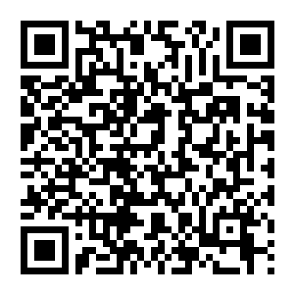 Mẹ Kế Phần 1: Đứa Con Oan Nghiệt