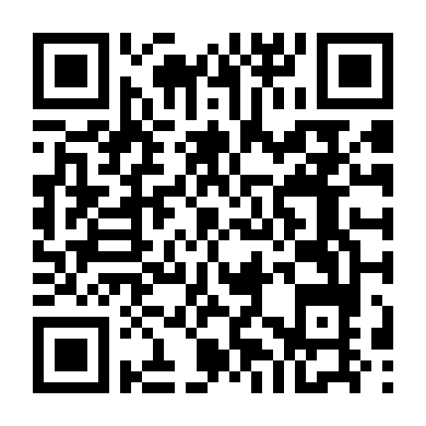 Tik Tak, Anh Yêu Em