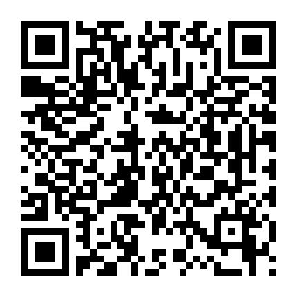 Cửu Châu Phiêu Miểu Lục (Phim Truyền Hình)