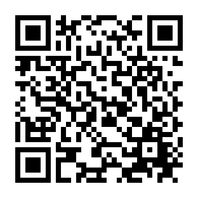 Bộ Đôi Phá Hoại